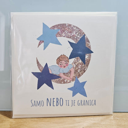 čestitke za rođenje, čestitke za krštenje, vjenčanje, pričest, krizmu, godišnjicu, personalizirane ilustracije, unikatan poklon samo nebo ti je granica, čestitke za dječake